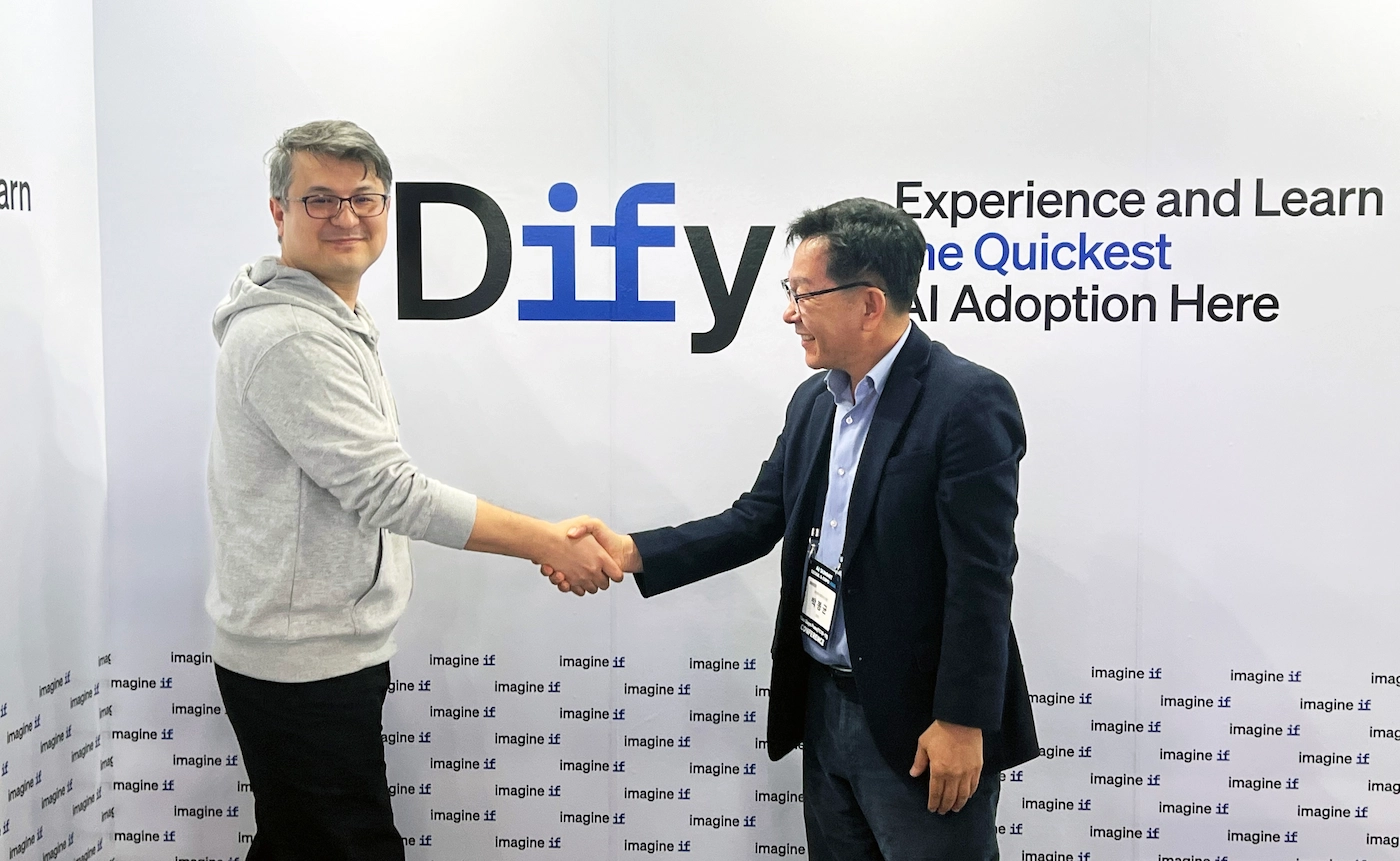 ONS × Dify 공식 파트너십 체결